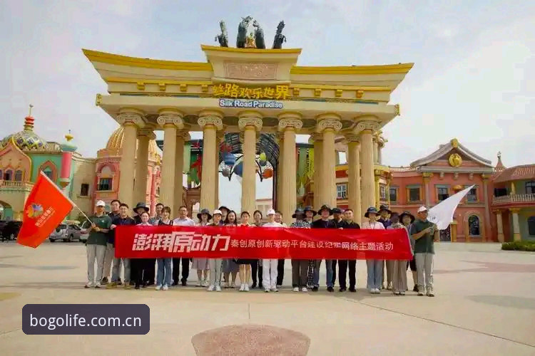 博狗活动 博狗体育平台最新动态:2024年Q2活动体系全面升级,用户反馈优化显著